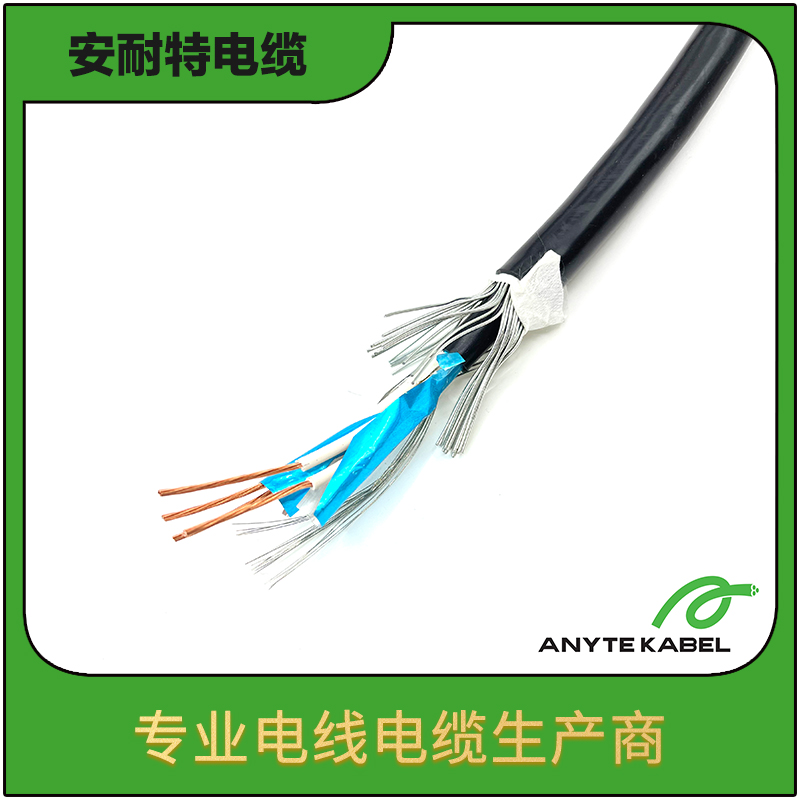 RE-YStY PiMF/TiMF-SWA 分屏蔽及总屏蔽 钢丝铠装仪表电缆