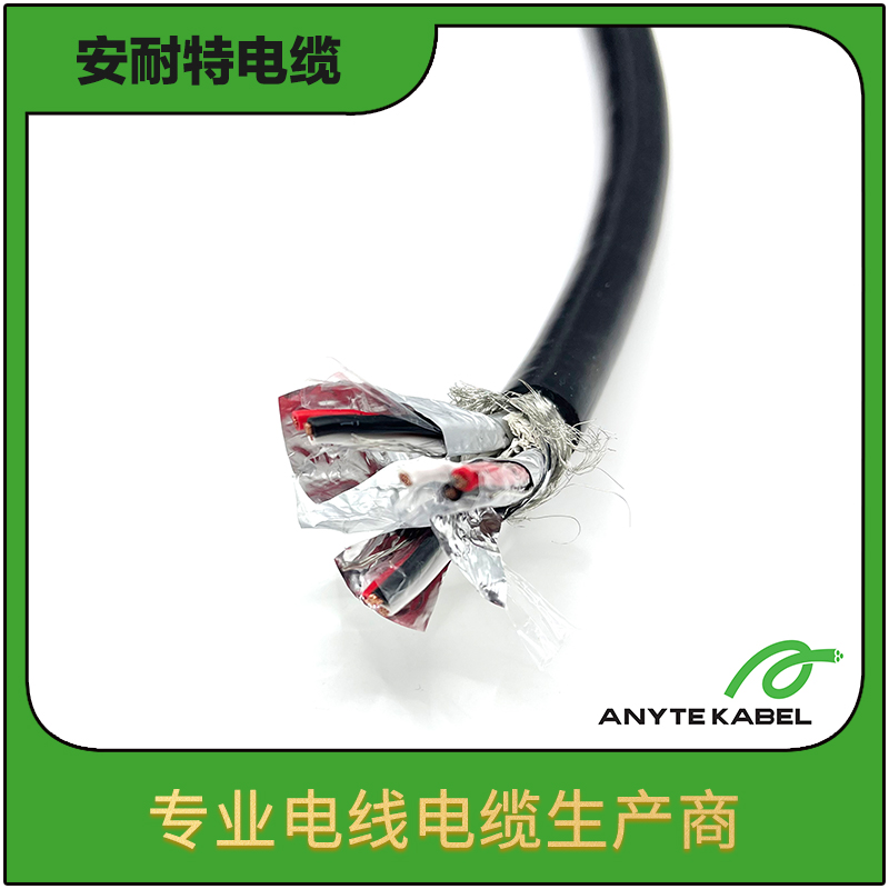 RE-2YStY PiMF/TiMF 铝塑复合膜 分屏蔽及总屏蔽仪表电缆