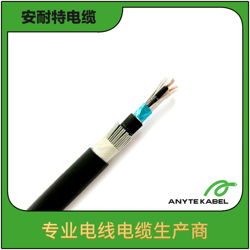 RE-YStY SWA 铝塑复合膜 总屏蔽钢丝铠装仪表电缆