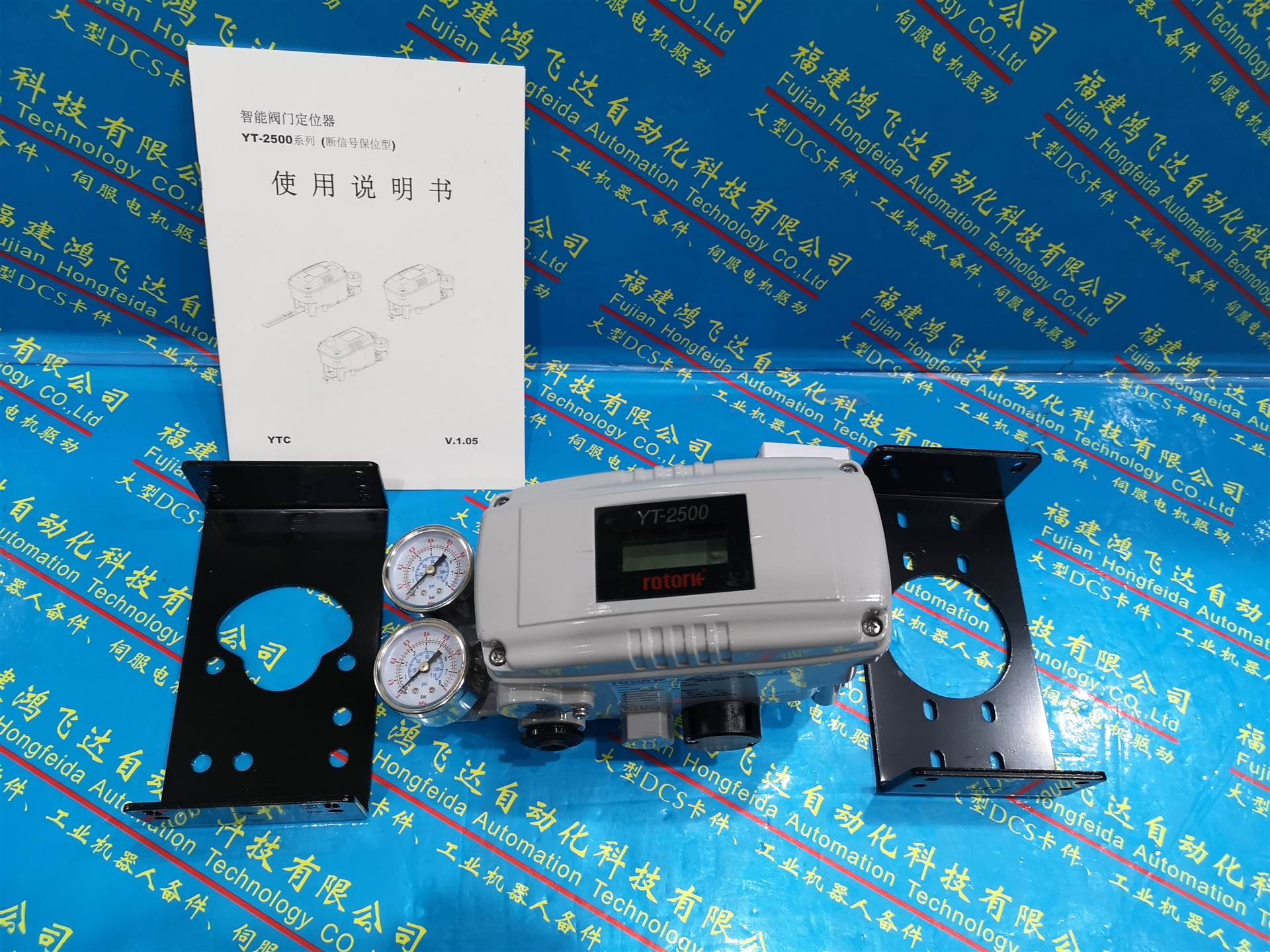 推荐：HONEYWEL-MEASUREX304201