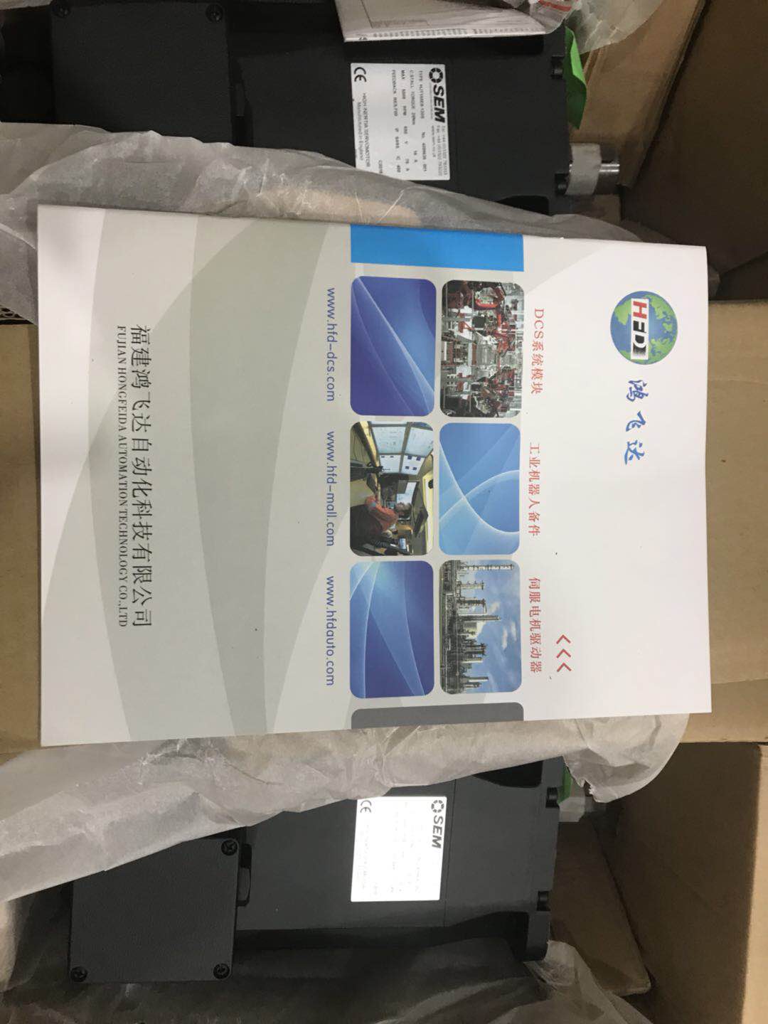 推荐：HONEYWEL-MEASUREX40000229