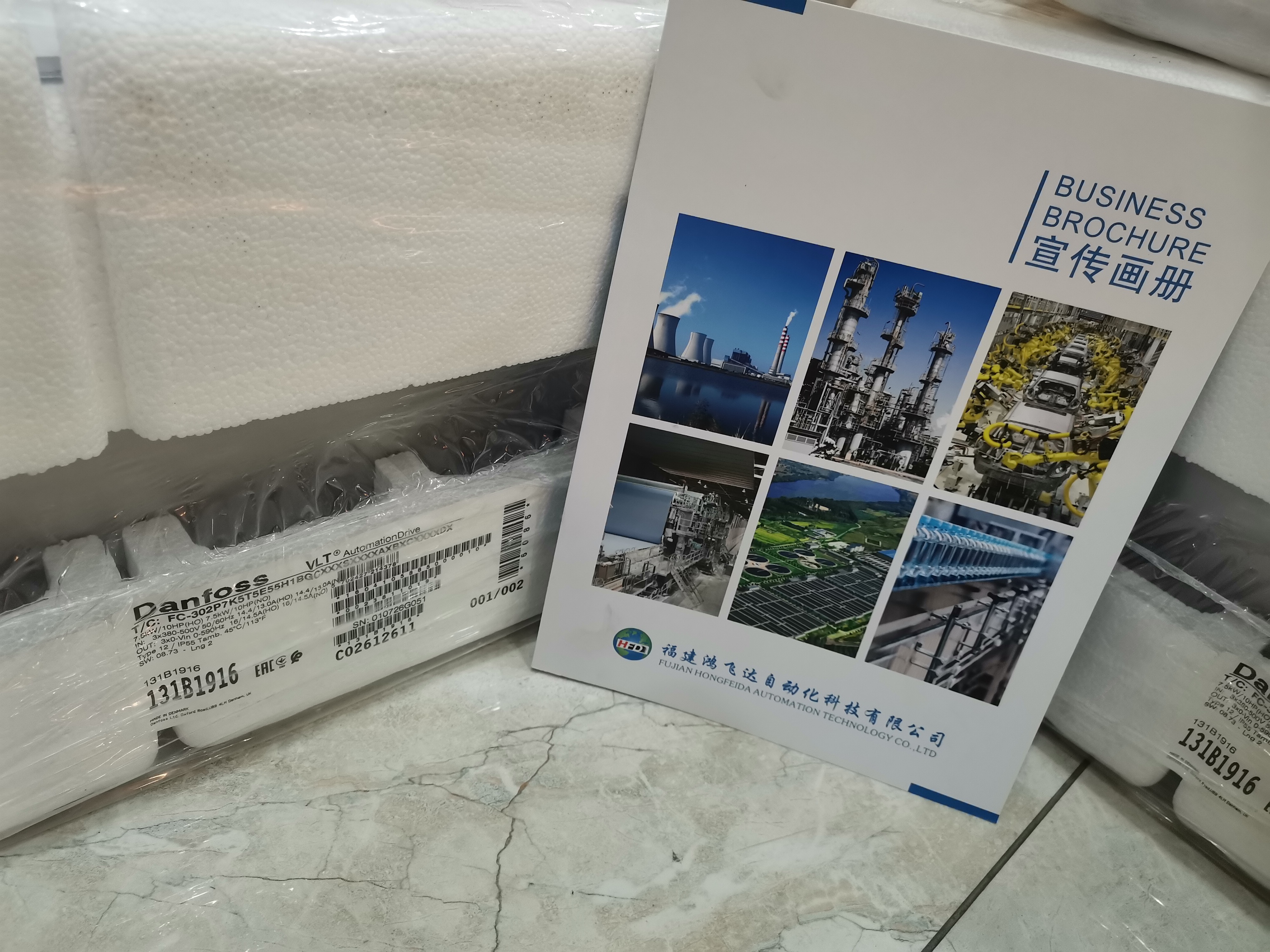 推荐：美国ab罗克韦尔2711p-t15c22d8s