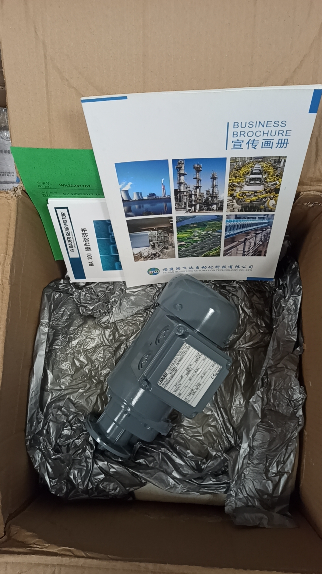 推荐：美国ab罗克韦尔1746-FIO4I