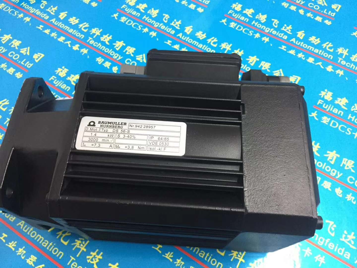 推荐:HONEYWEL-MEASUREX5268103