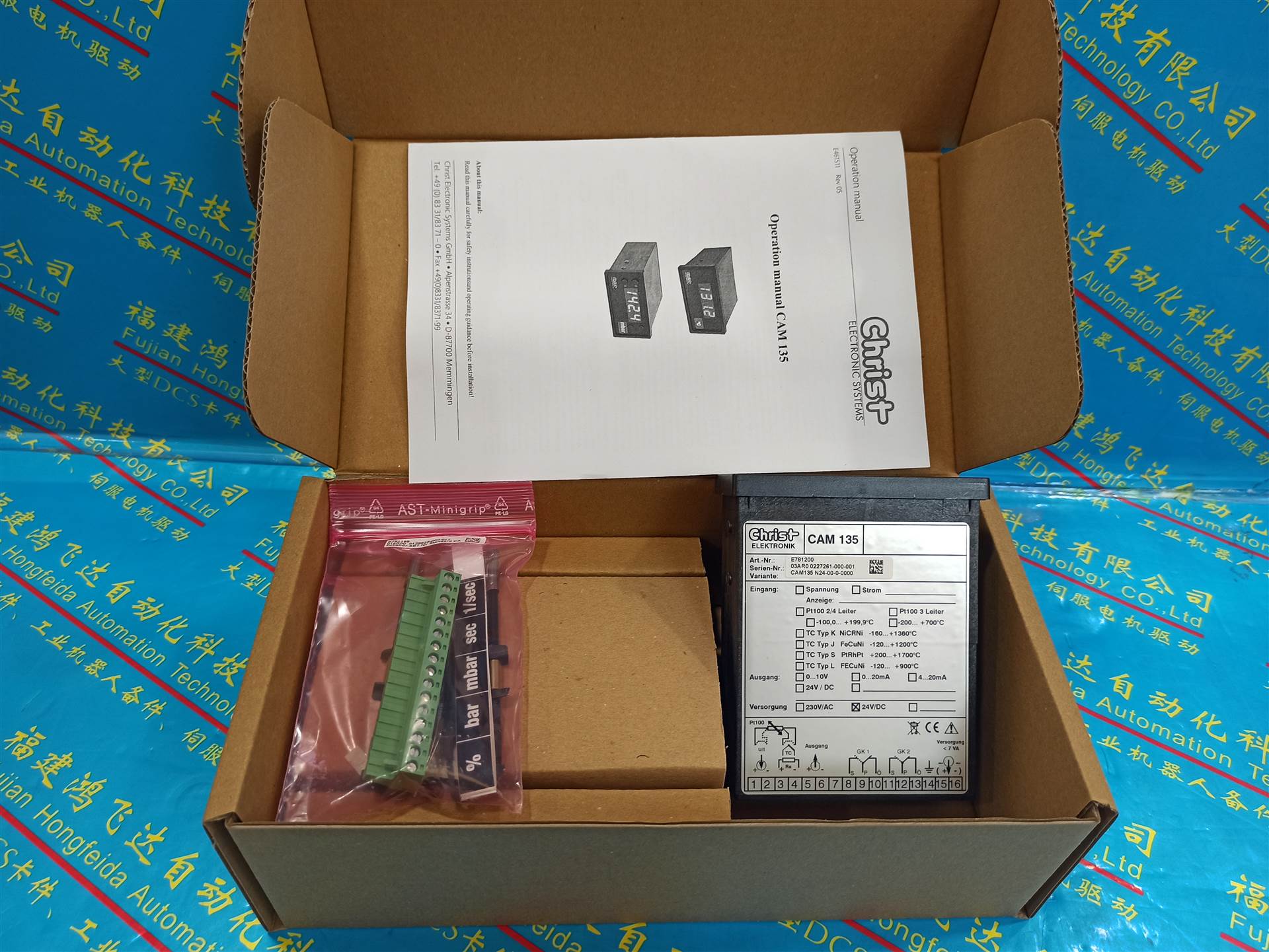 推荐：美国ab罗克韦尔5069-HSC2XOB4