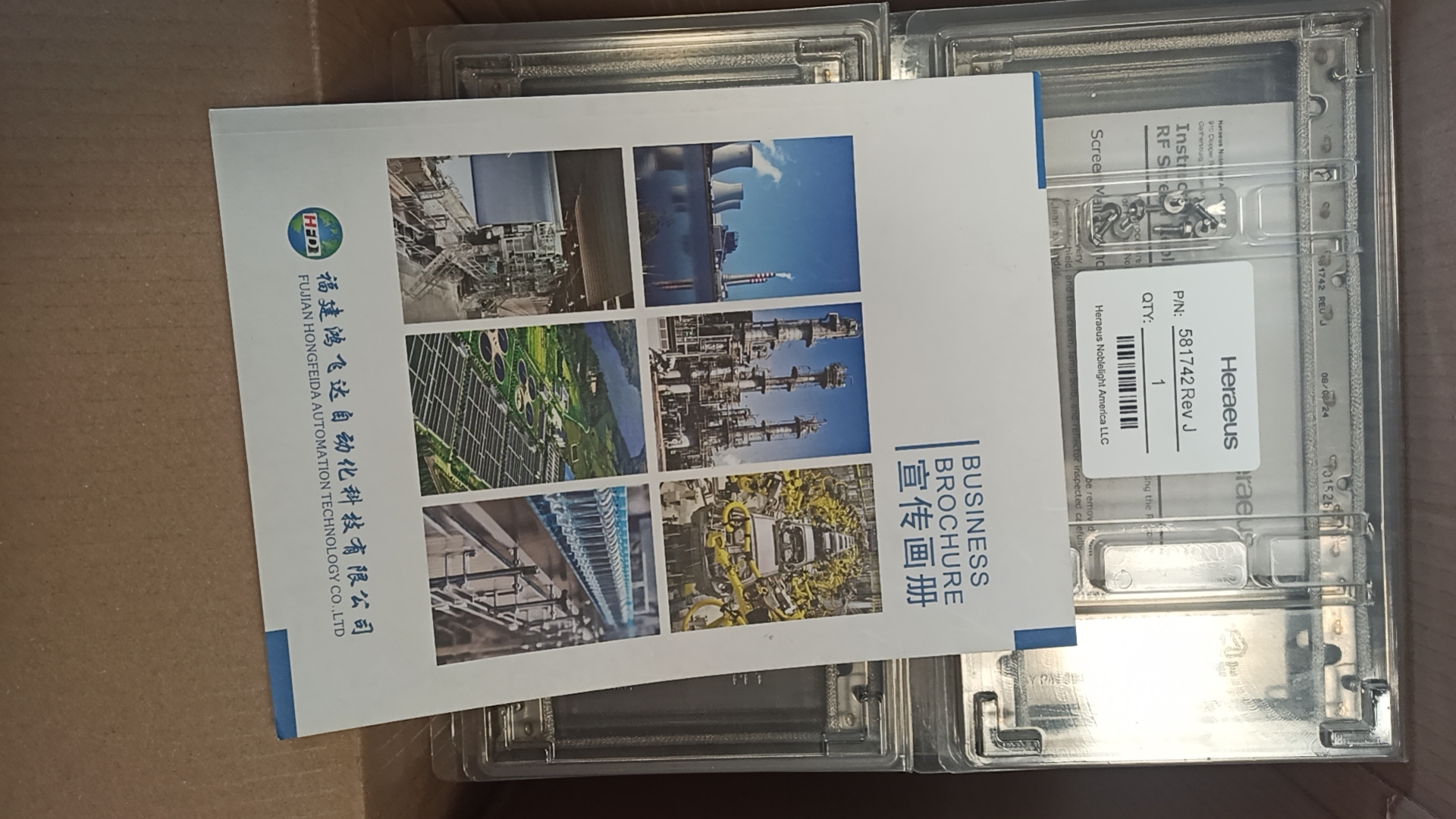 推荐：日本三菱MitsubishiMDS-DH-V2-4040