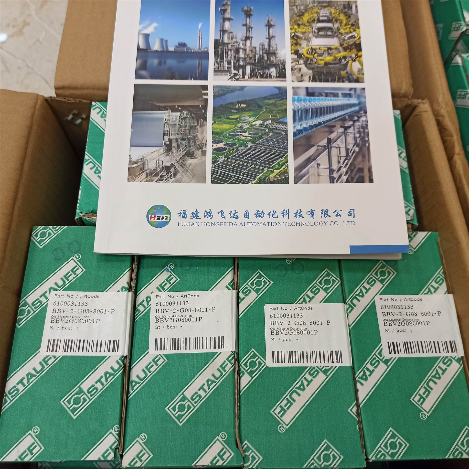 推荐：日本安川YaskawaJARCR-XOI01B