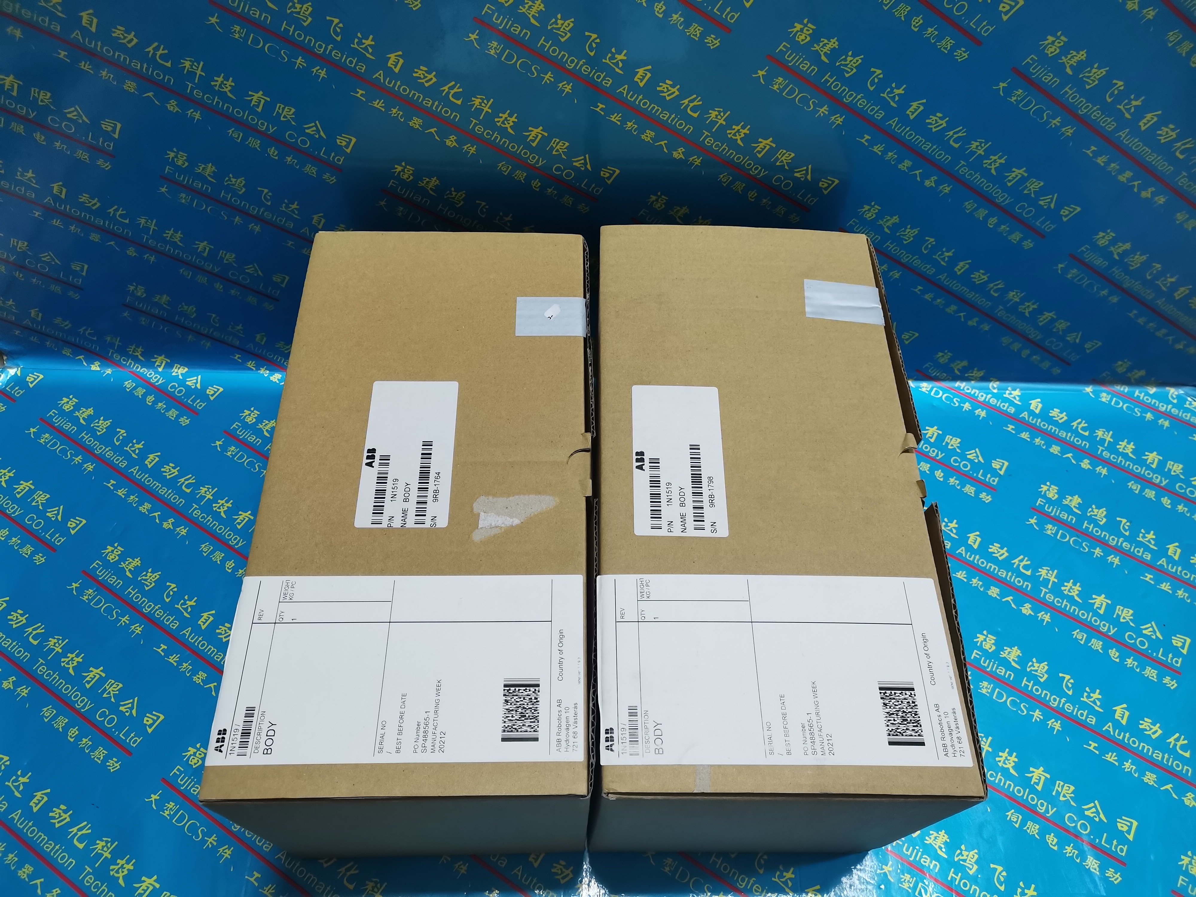 新资讯：ABB涂料枪针外罩2N2371