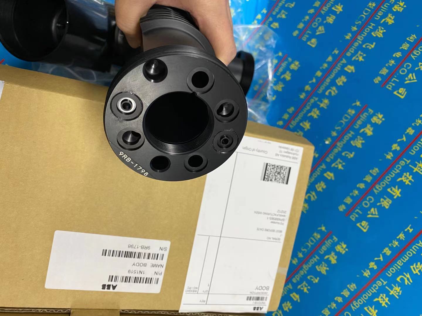 新资讯：abb光纤模块tb820v2