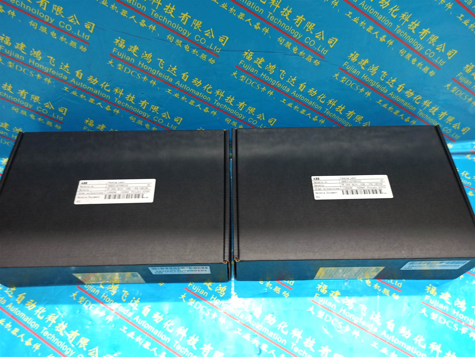 AC800M控制器单元PM851AK01进口备件