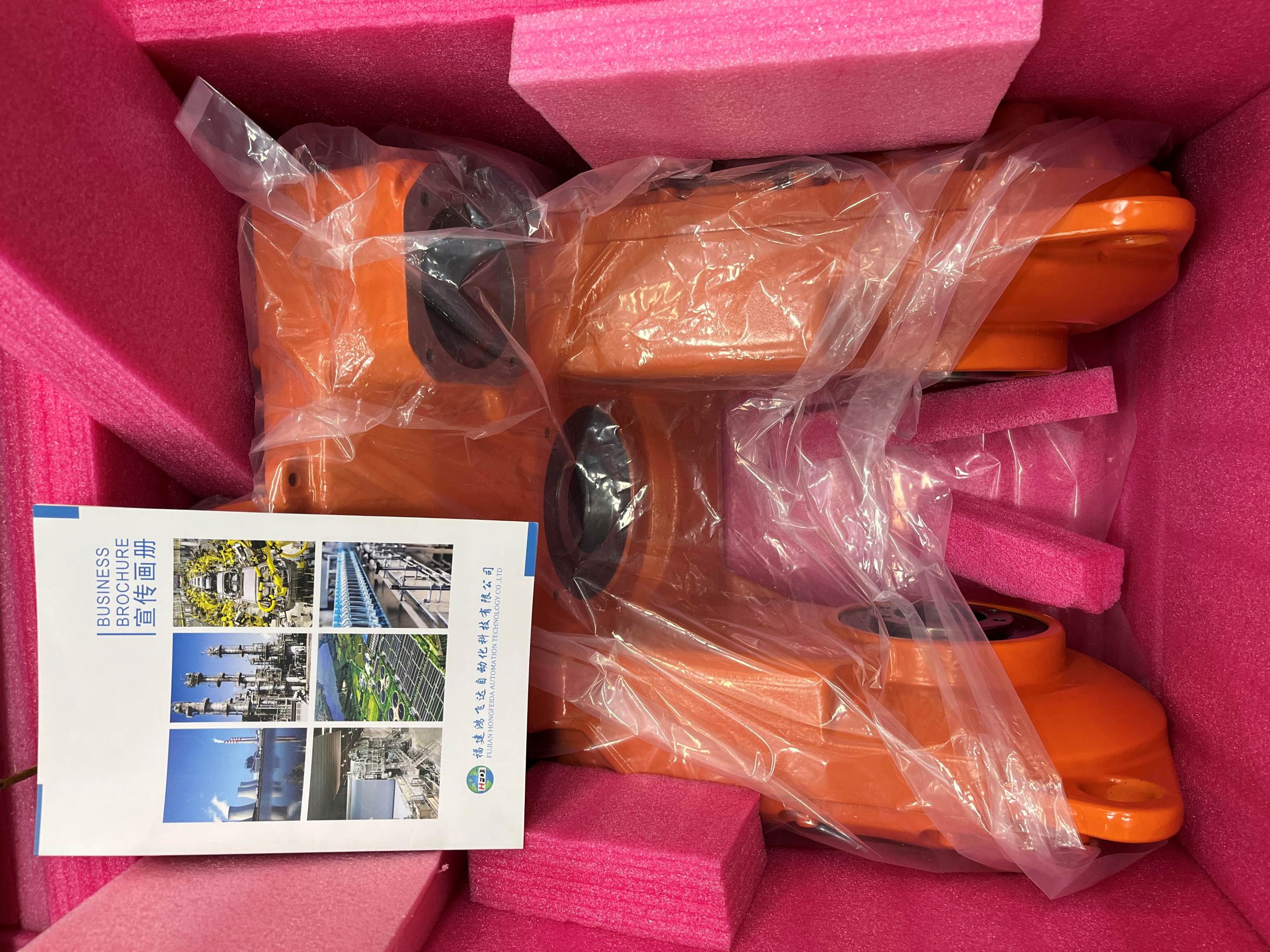 新资讯：ABB电源面板SU6X6KVA