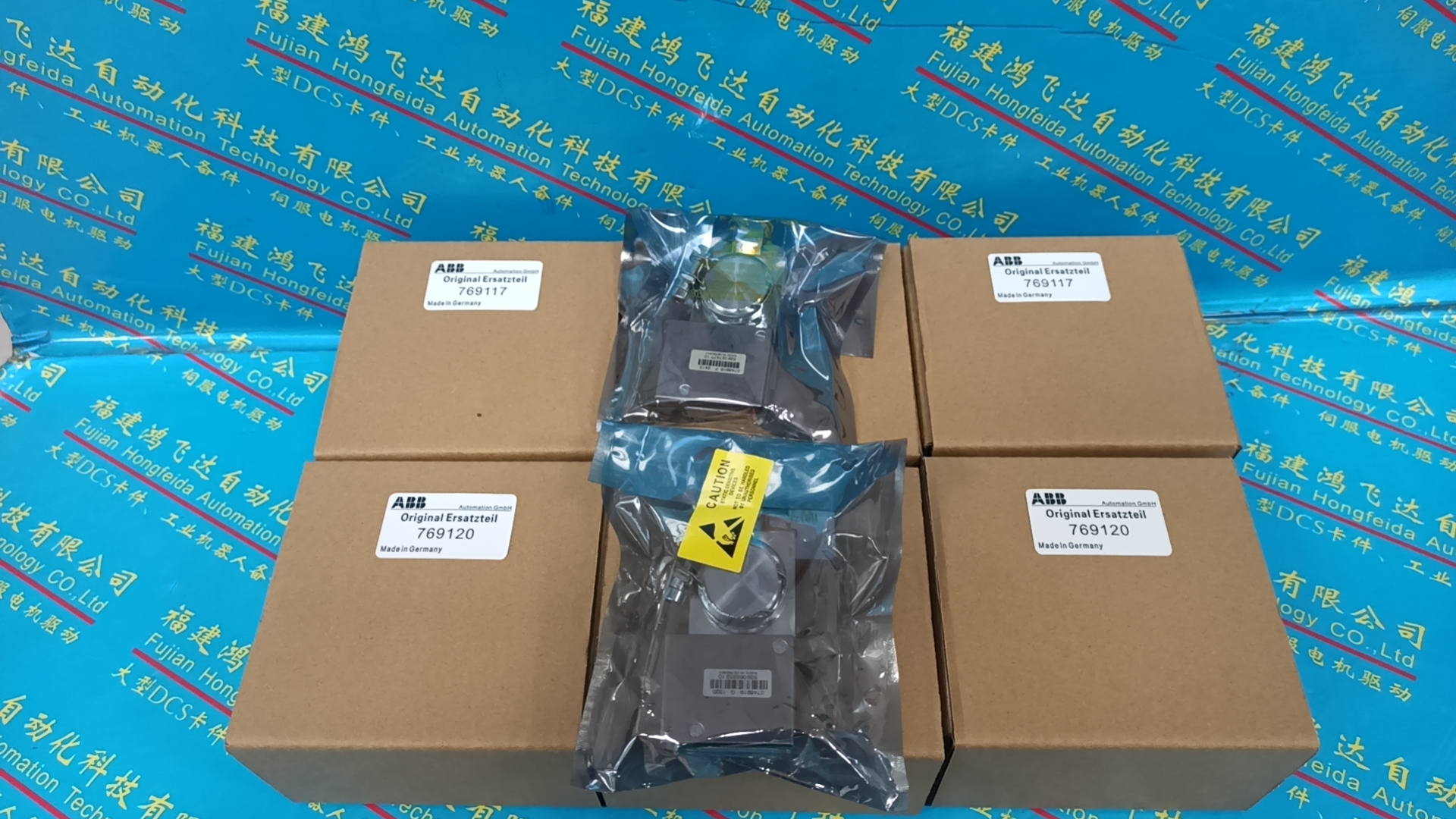 新资讯：abb测速发电机RE0444R1