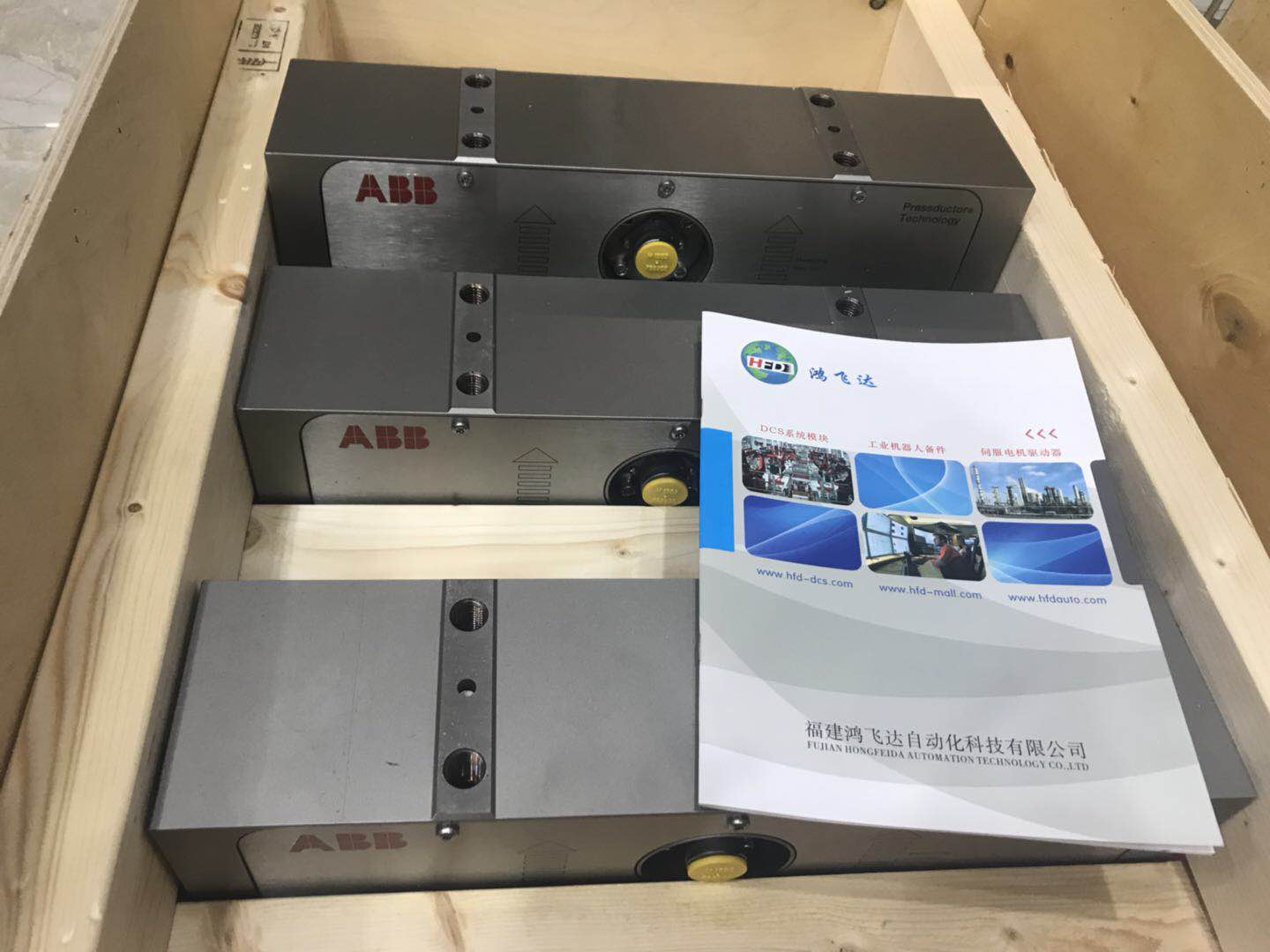 新资讯：ABBAI模块AI523