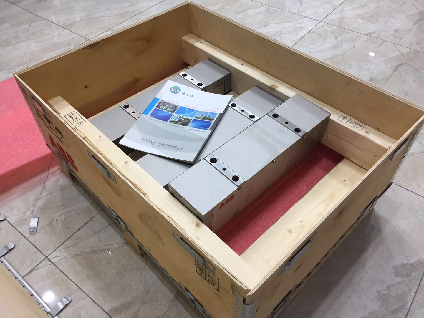 新资讯：ABBAI模块AI523