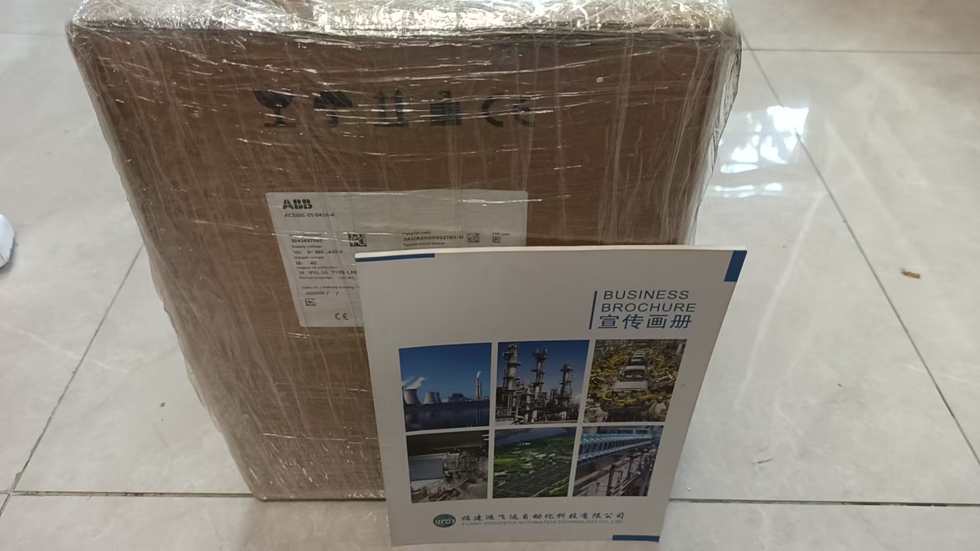 通信接口模件PM862K01工厂