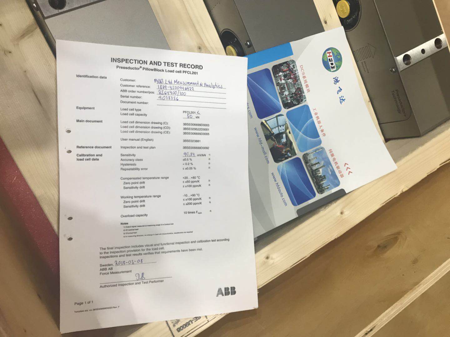 新资讯：ABB通讯模块SD833