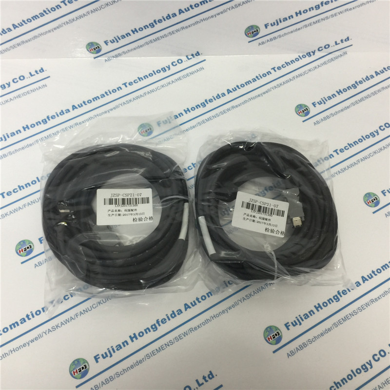 新资讯：ABB雾化器配件2N10149