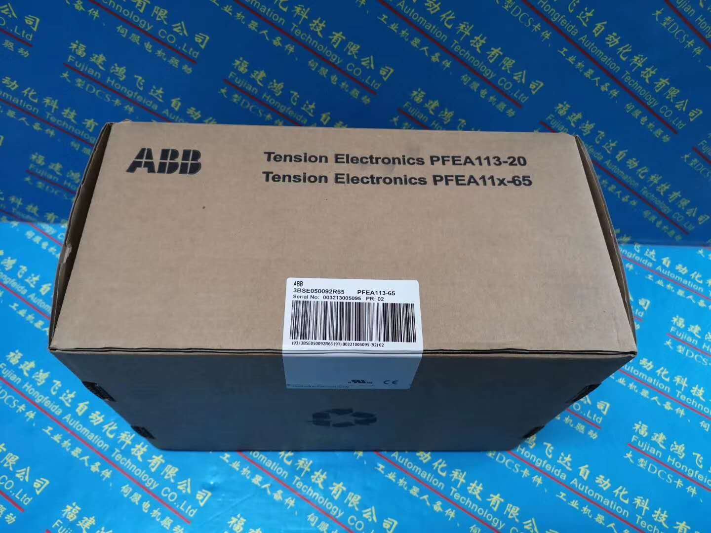 新资讯：ABBtu551模块