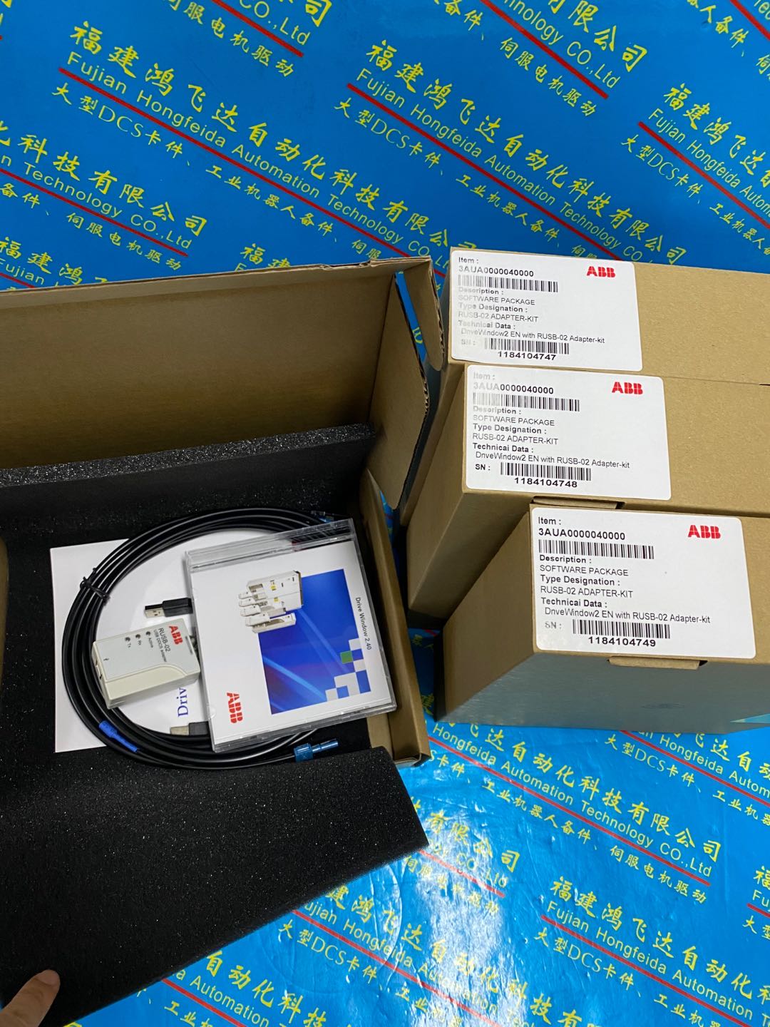 新资讯：ABB涂料分配器2N2330