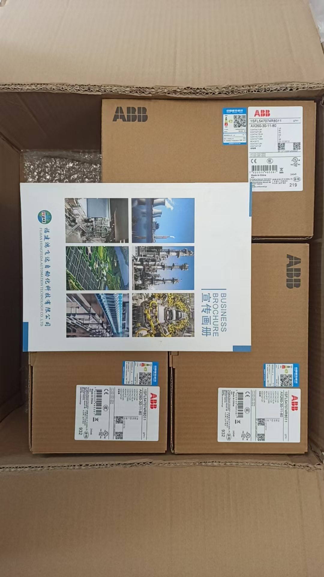 新资讯：ABB模块3AUA0000036521