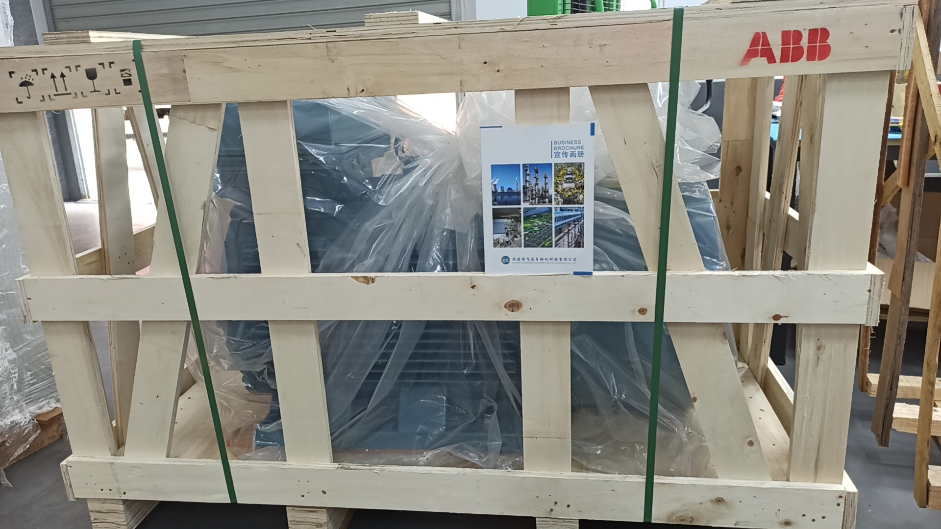 新资讯：ABB模块DP820