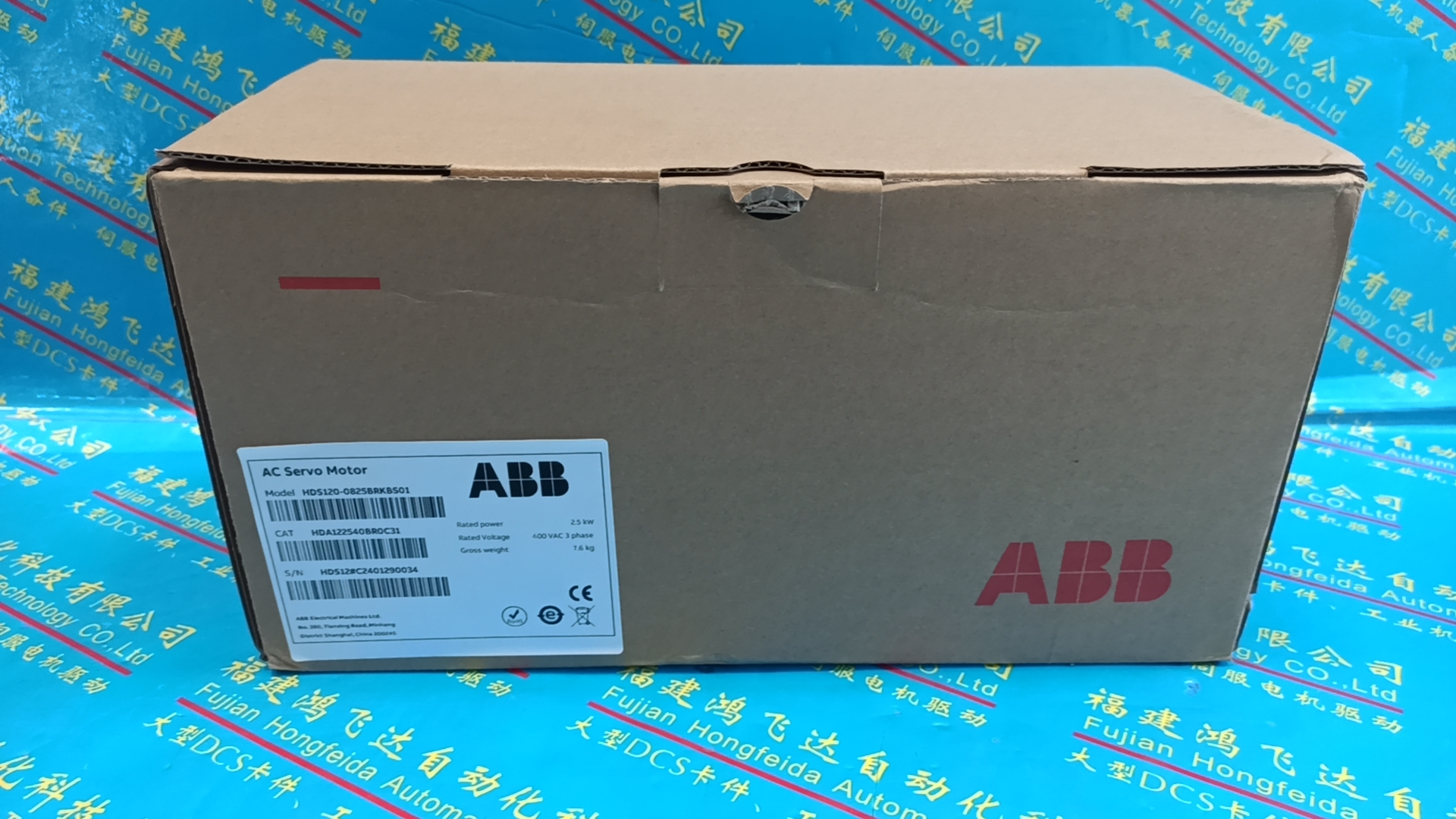 新资讯：ABB备件3BSC980126R2