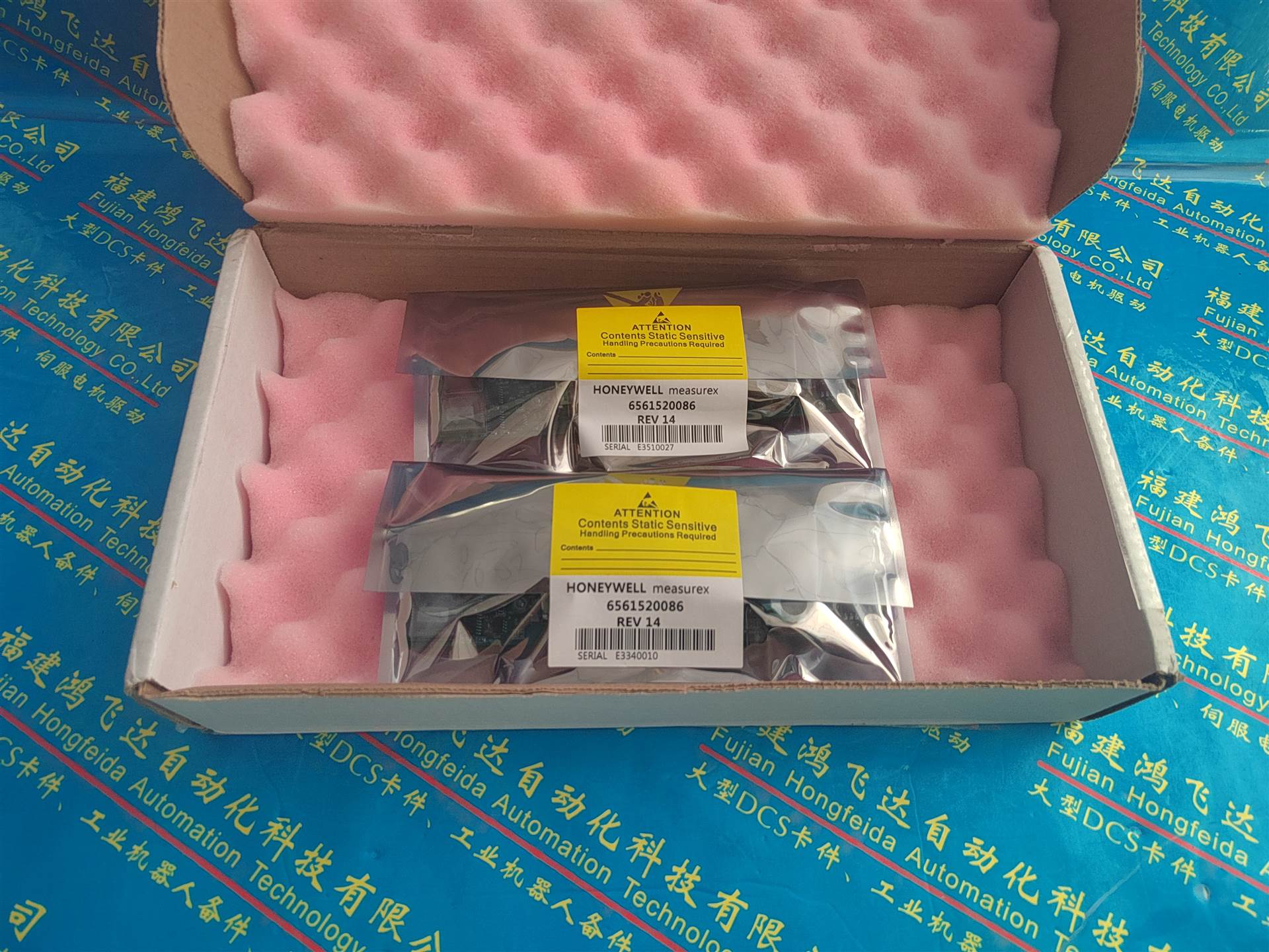 08323300直流电机组件