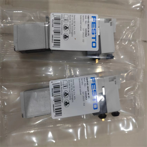 费斯托FESTO电磁阀VUVG-B10-B52-ZT-F-1T1L产品重量