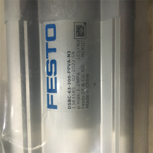 运行方式festo费斯托气缸DSBC-40-125-PPVA-N3