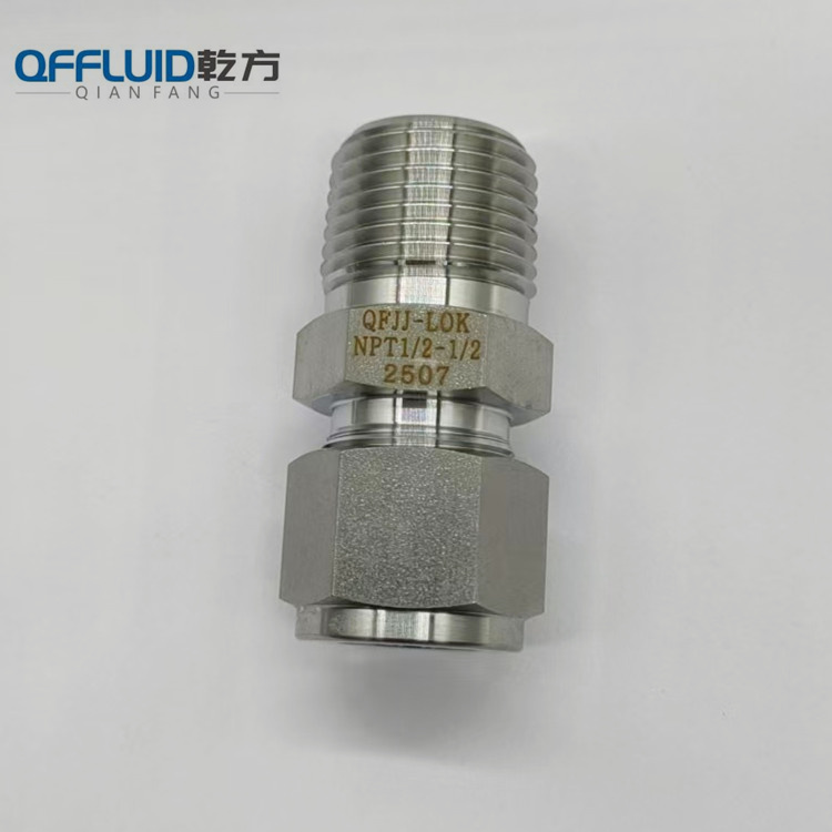 卡套接头 2205卡套接头  双相钢2507卡套接头 不锈钢卡套接头