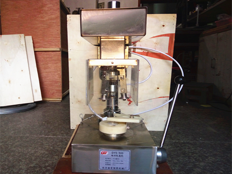 DY5-500台式三刀旋风轧盖机 全自动口服液 按需定制