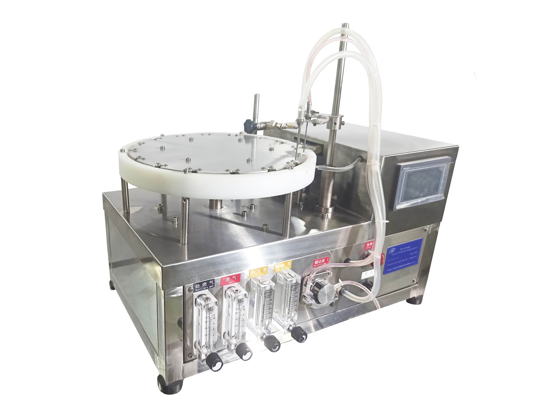 实验室低残氧安瓿瓶灌封机 自动灌装封口 转盘式前后充氮