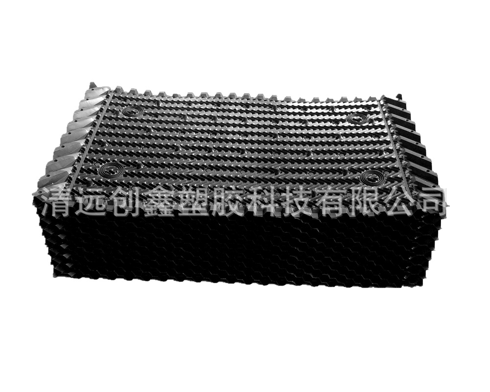 适用于菱电菱科冷却塔填料 规格：620*900mm 冷却塔厂家填料供应商