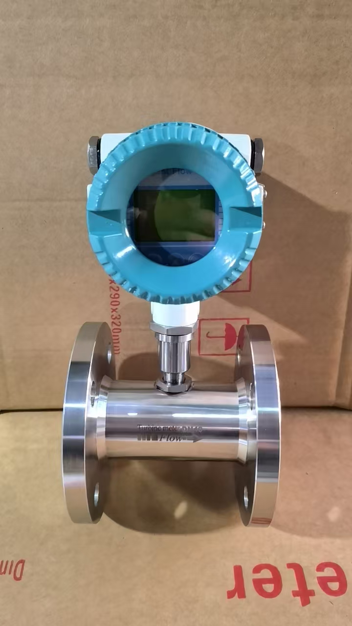 智能涡轮流量计