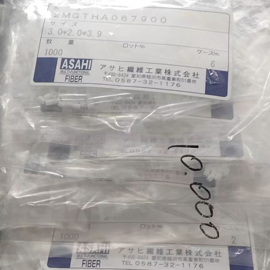 SMT 富士 NXT H24 H24G H24S头过滤棉2MGTHA067900/2MGTHA027601