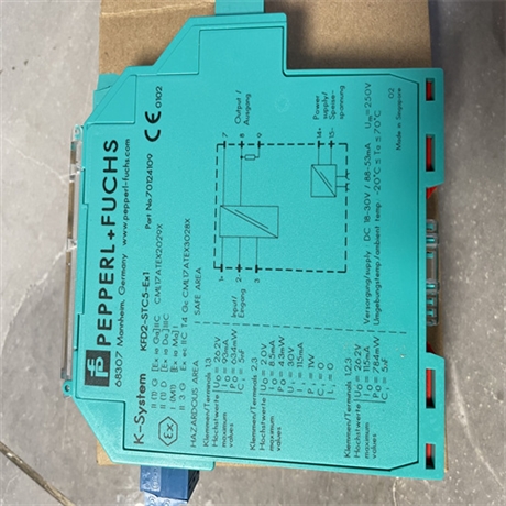 倍加福安全栅KFU8-UFC-Ex1.D特点作用