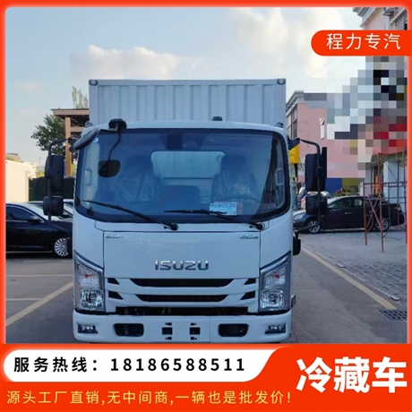轻型4.2米 保温车 实力厂家 大量现车 海鲜冷冻运输车 国六五十铃