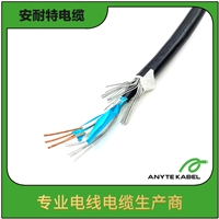RE-YStY PiMF/TiMF-SWA 分屏蔽及总屏蔽 钢丝铠装仪表电缆