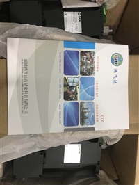 推荐：HONEYWEL-MEASUREX40000229