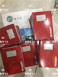 推荐：美国威格士VICKERSEEA-PAM-553-A-33