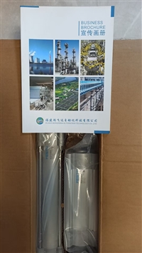 推荐：HONEYWEL-MEASUREX24000089