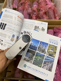 推荐HONEYWELL定量接收头窗口膜00462200