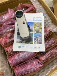 推荐HONEYWELL厚度上探头8713801