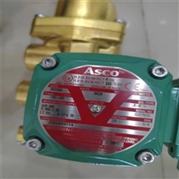 ASCO阿斯卡电磁阀JSIS8551B313 24VDC驱动方式