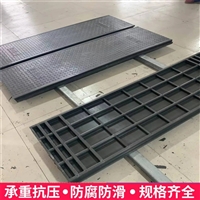 中天 电力盖板 复合树脂材质 防火墙 隧道适用 高强度抗压
