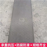 中天 高速高铁隧道盖板 电缆沟盖板 加厚材质 承重力强 可切割