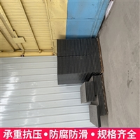 中天 复合电缆沟盖板 市政工程施工适用 防滑纹理 抗冻耐磨