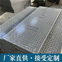 中天 复合电缆沟盖板 变电站弱电房防火墙可用 隧道盖板 耐磨损