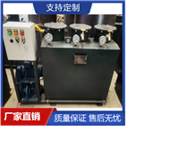 定制小型油水分离器  出口款工业油水分离器  机械油污油水分离器