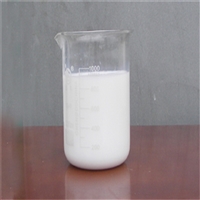 混凝土模板脱模剂 DH-T3340 佛山帝汇供应